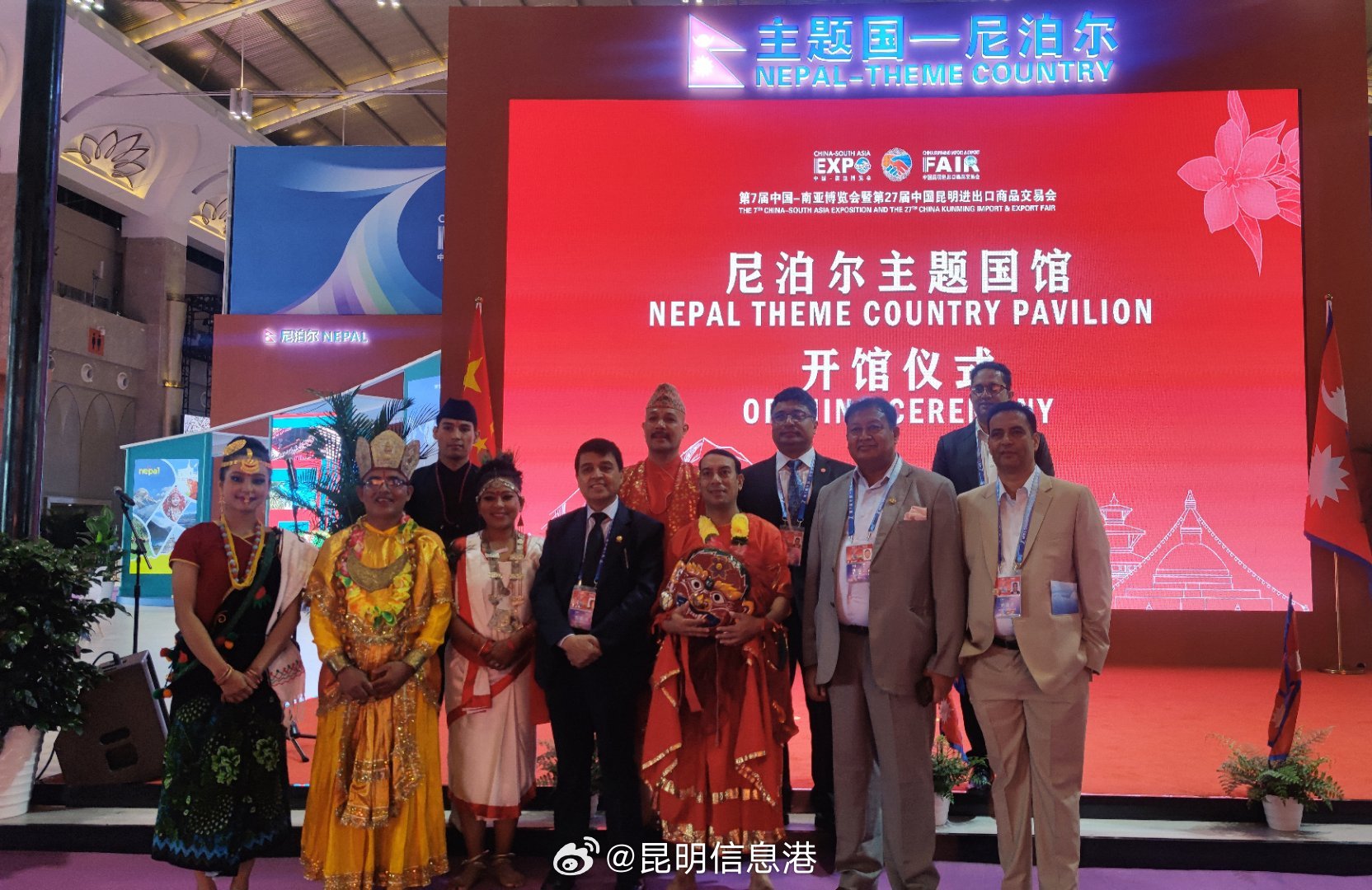 昆明信息港微博