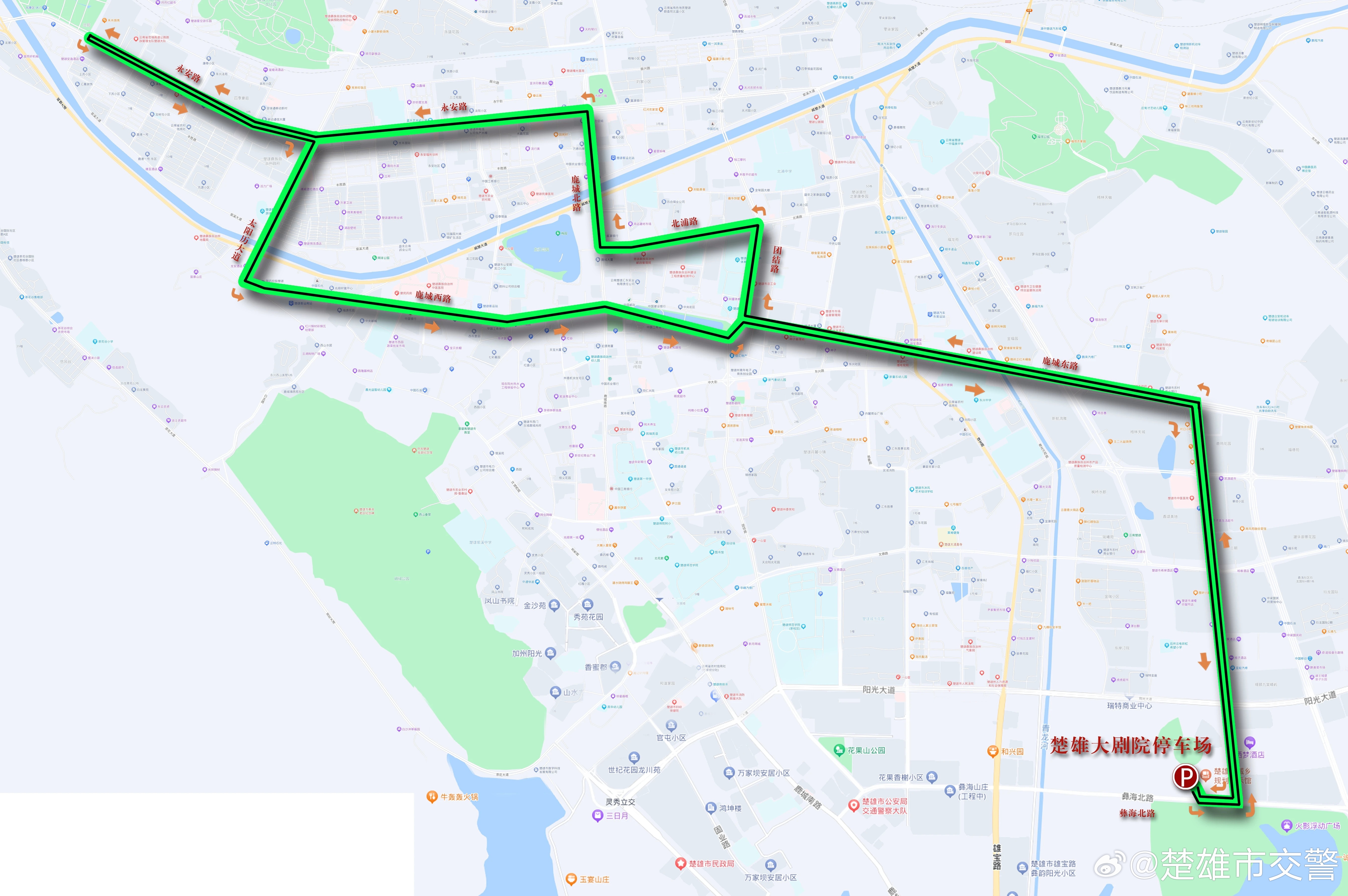 火把节出行路况：花车巡游交通管制09:00至11:30