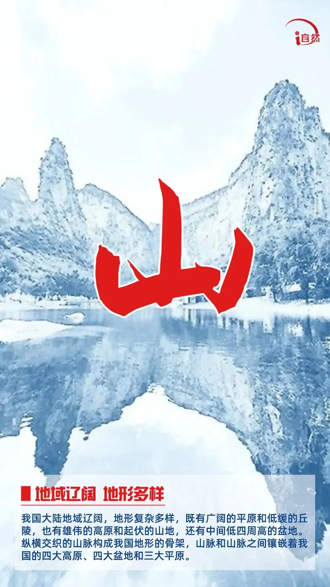 昆明经开区