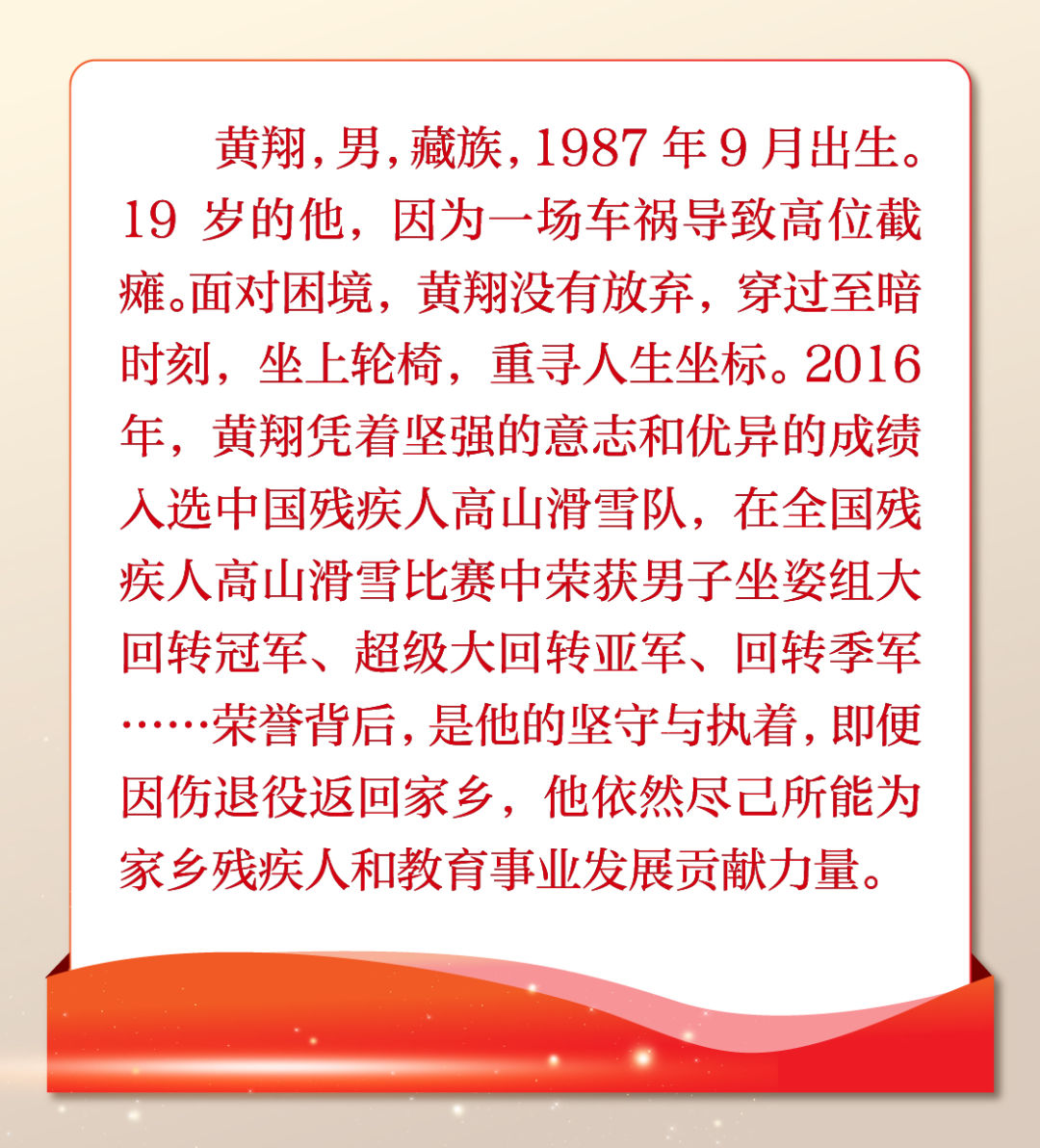 文明昆明