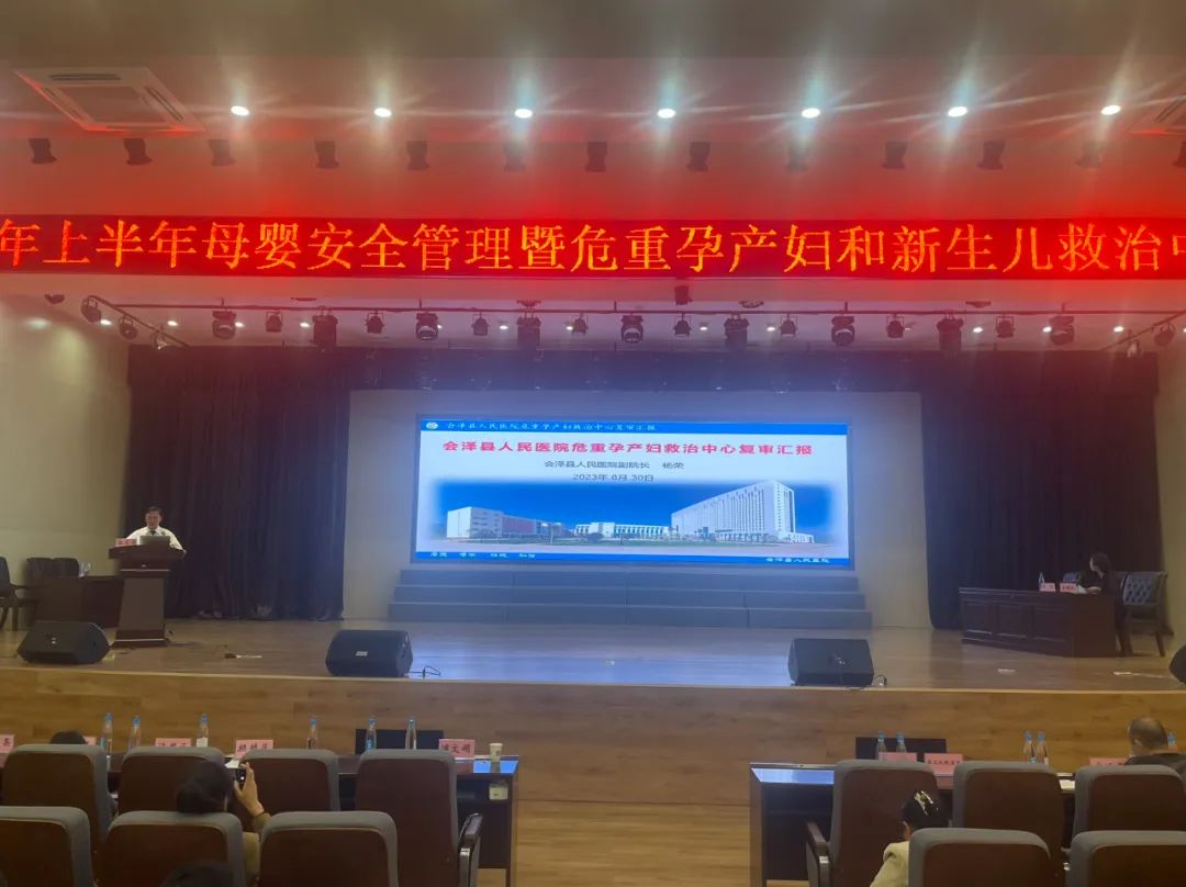 曲靖市妇幼保健院