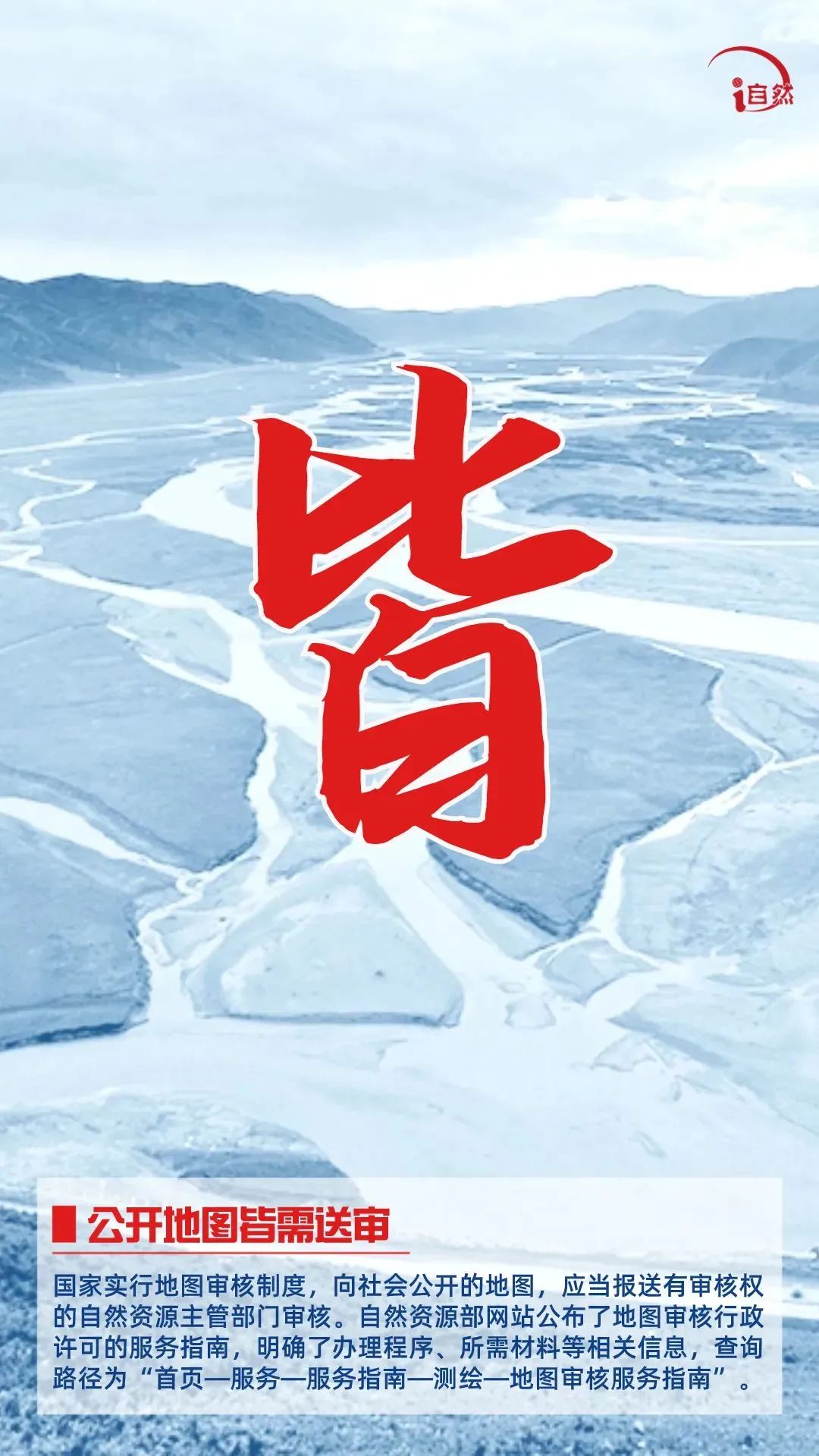 昆明经开区