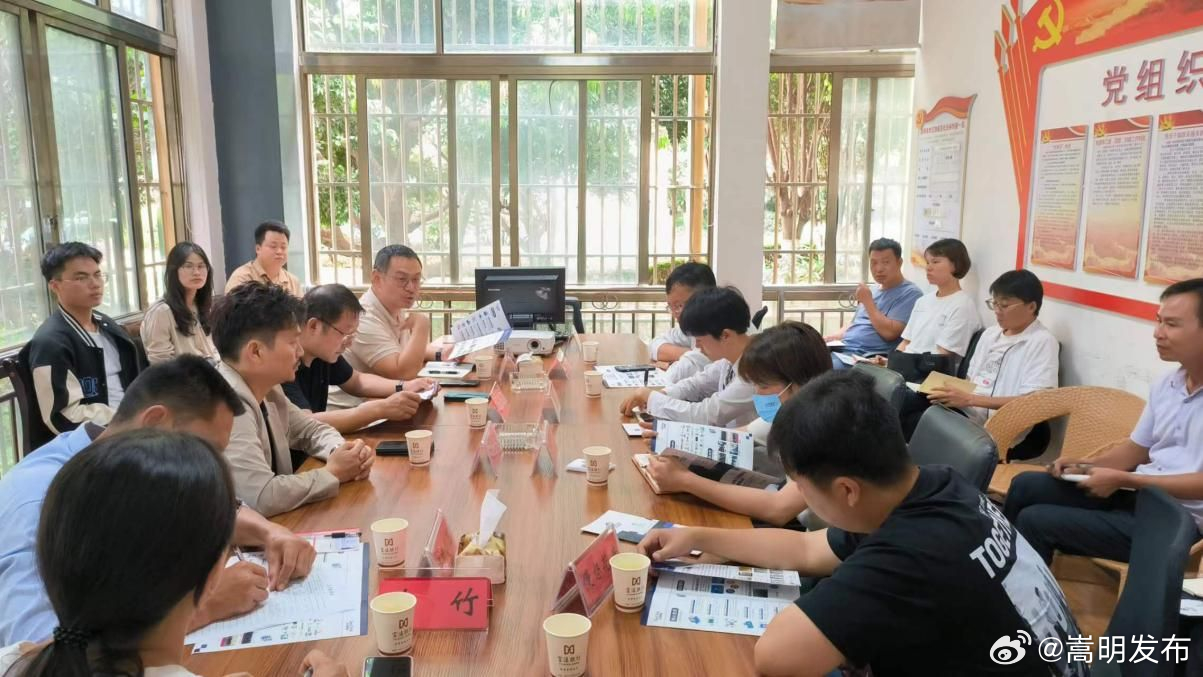 县商投局组织召开花卉企业外贸业务座谈会