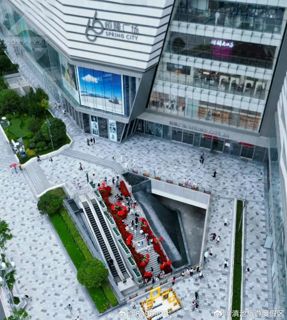 滇池旅游度假区