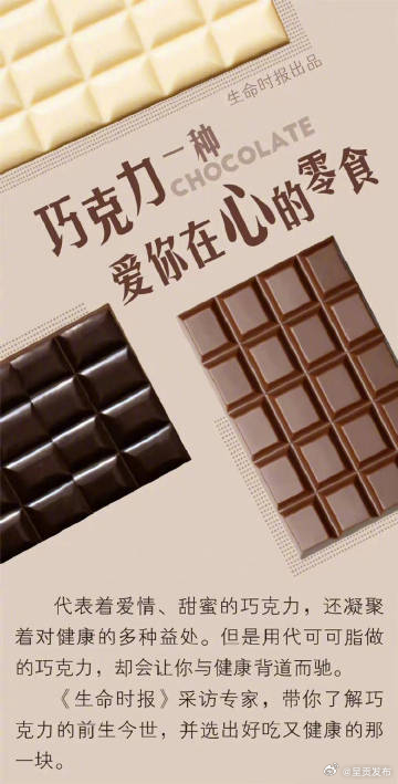 呈贡发布