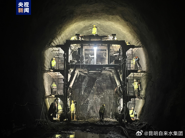 昆明自来水公司