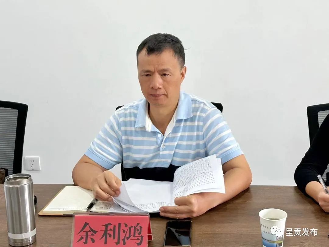 呈贡发布