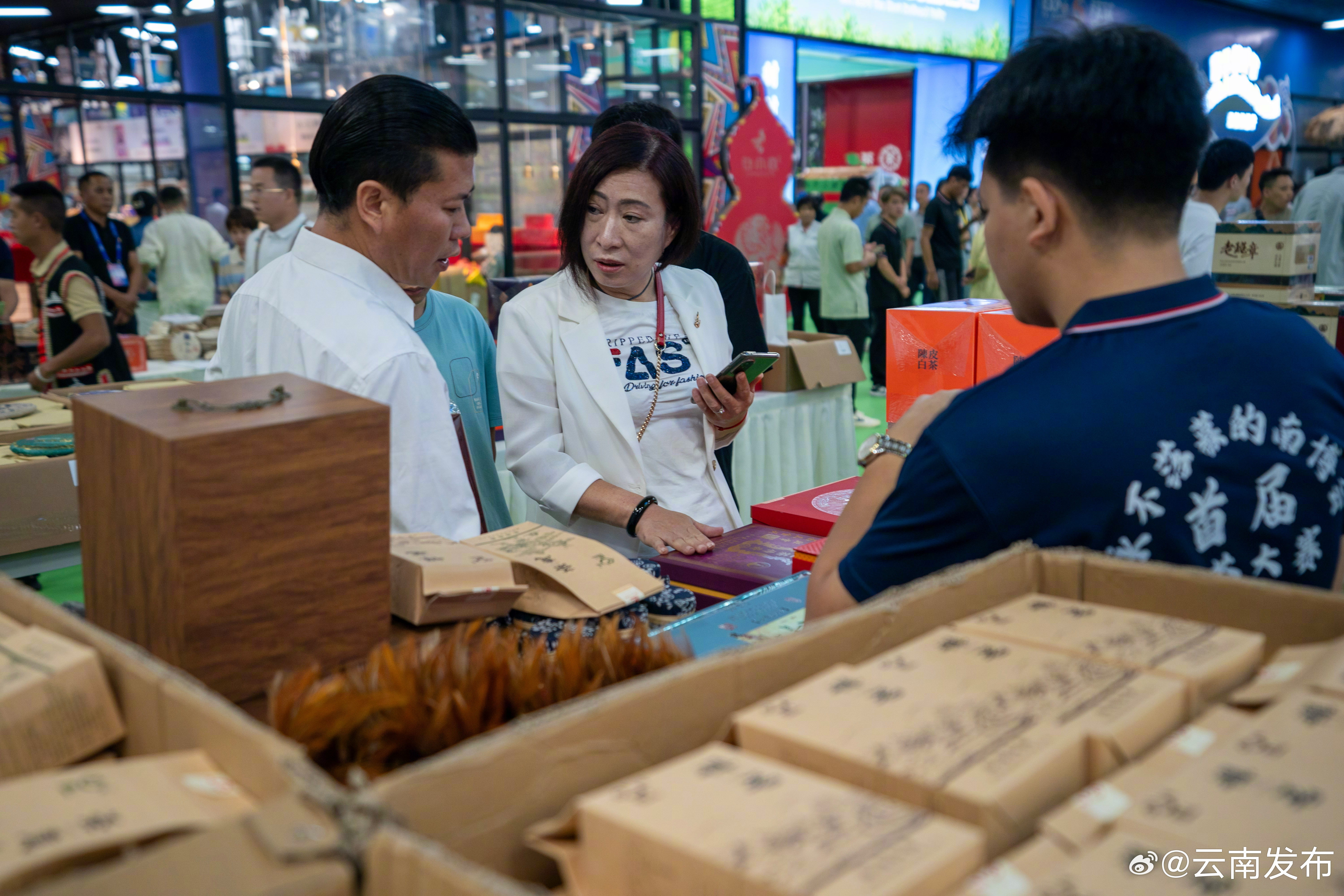 云南发布