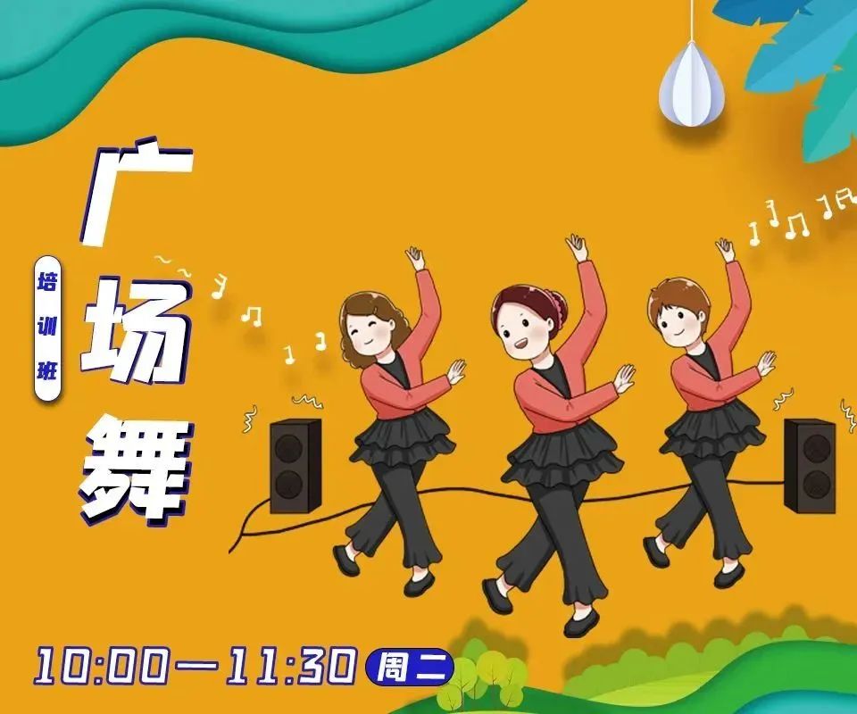 昆明公共文化云