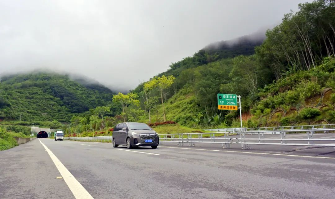 918云南交通台