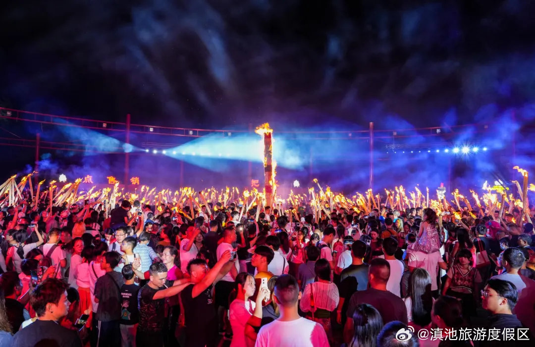 迎客7.91万余人，多方全力保障，云南民族村2023年火把节圆满落幕！