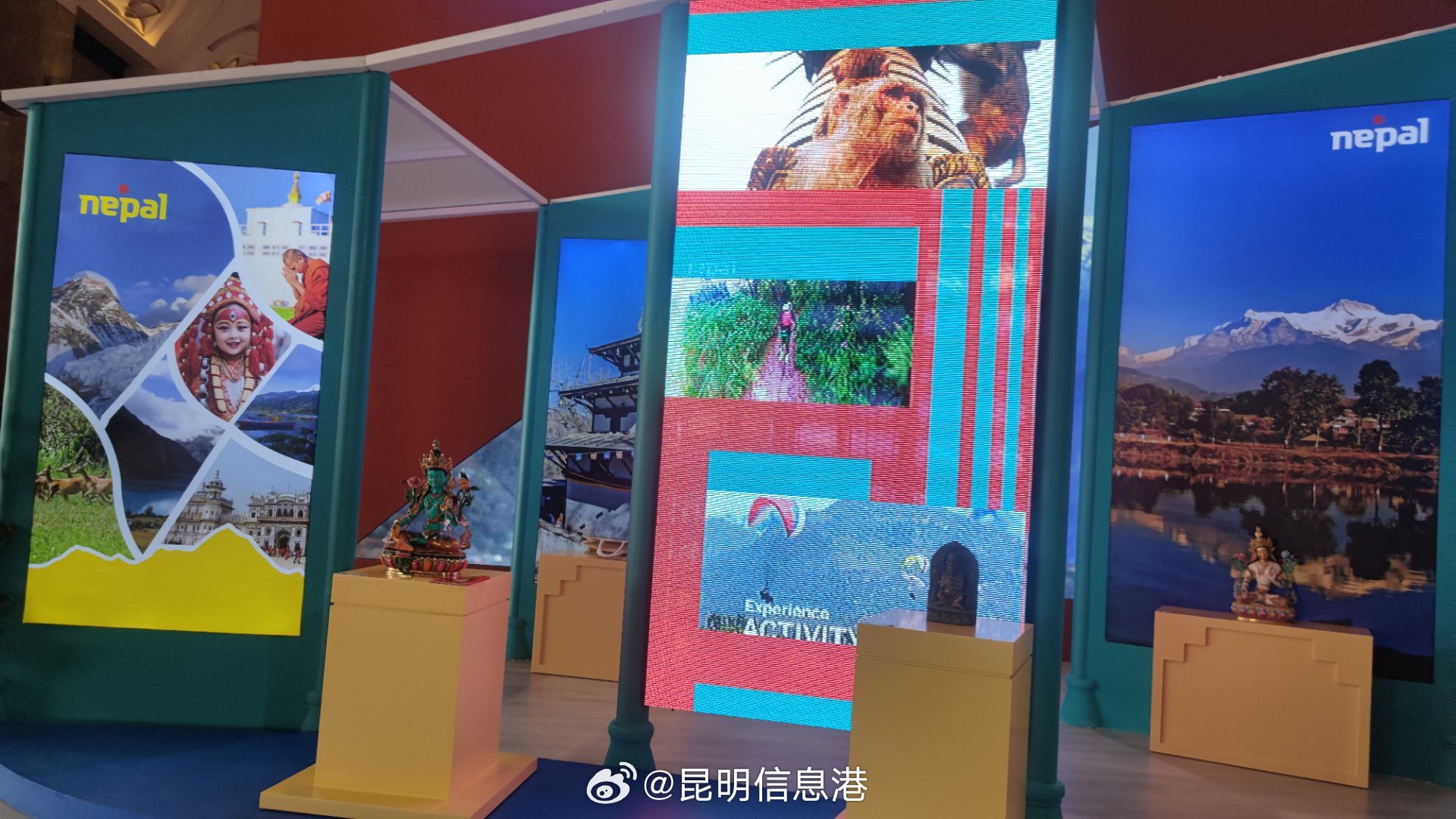 昆明信息港微博