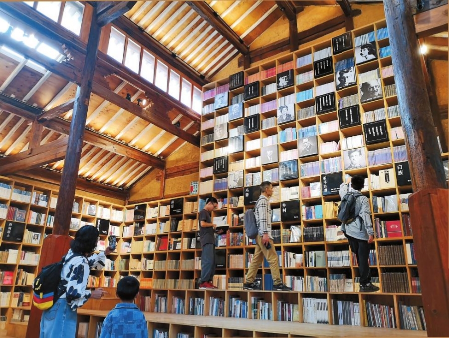 云南省文化和旅游厅