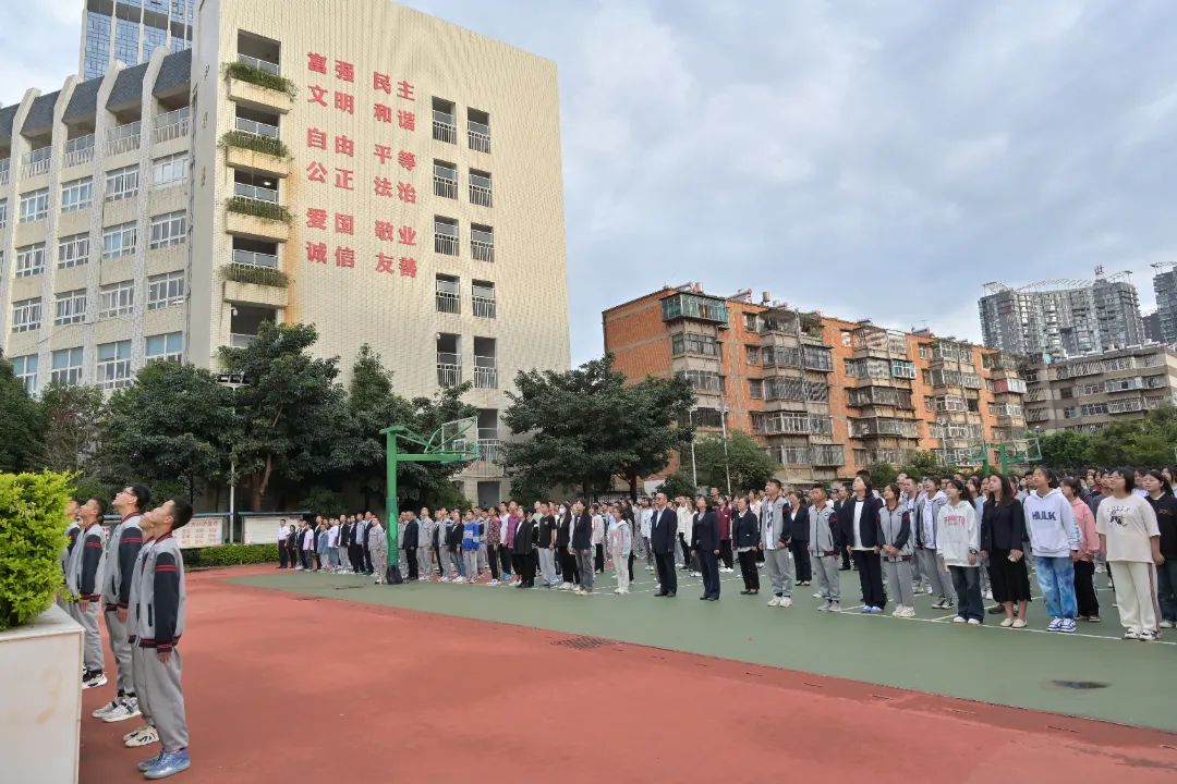 盘龙教育