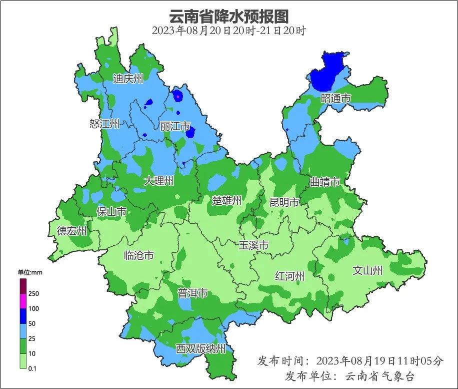 昆明信息港/cnkmxxg