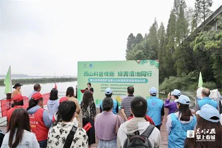 昆明西山发布