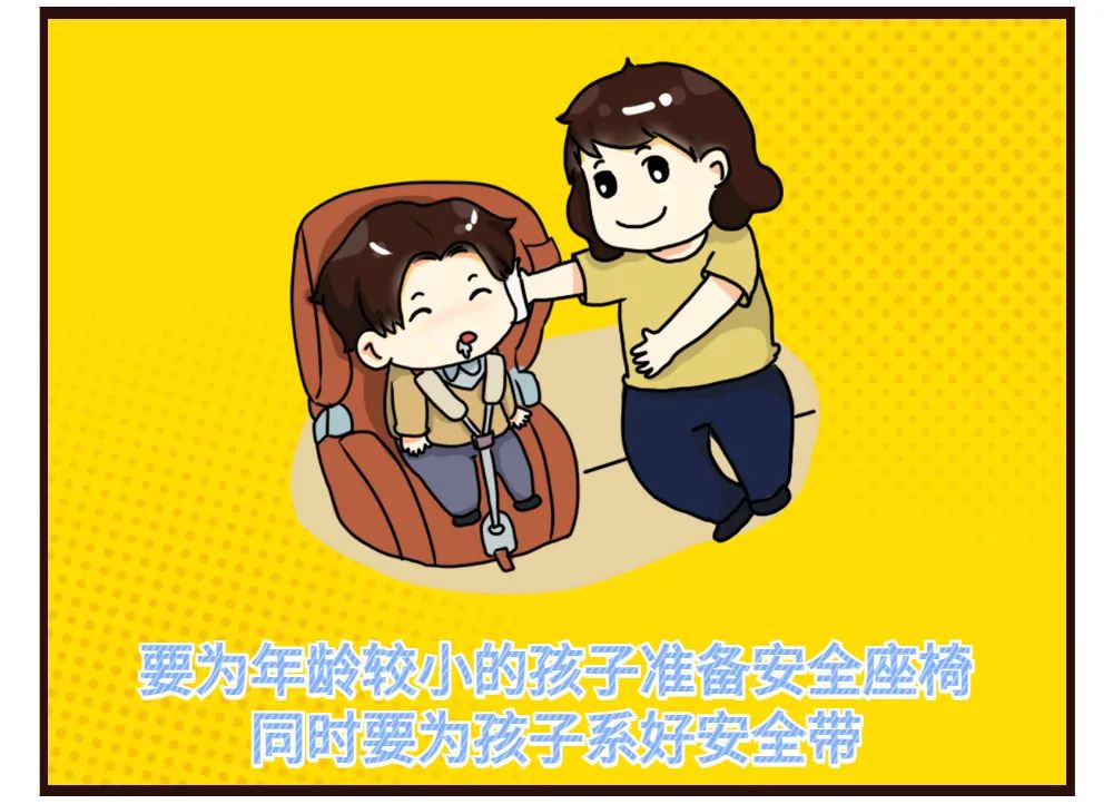 美丽云南微科普