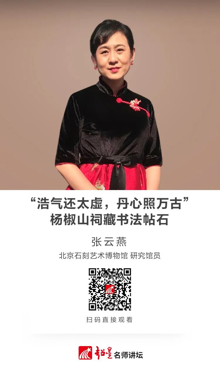 昆明市西山区图书馆