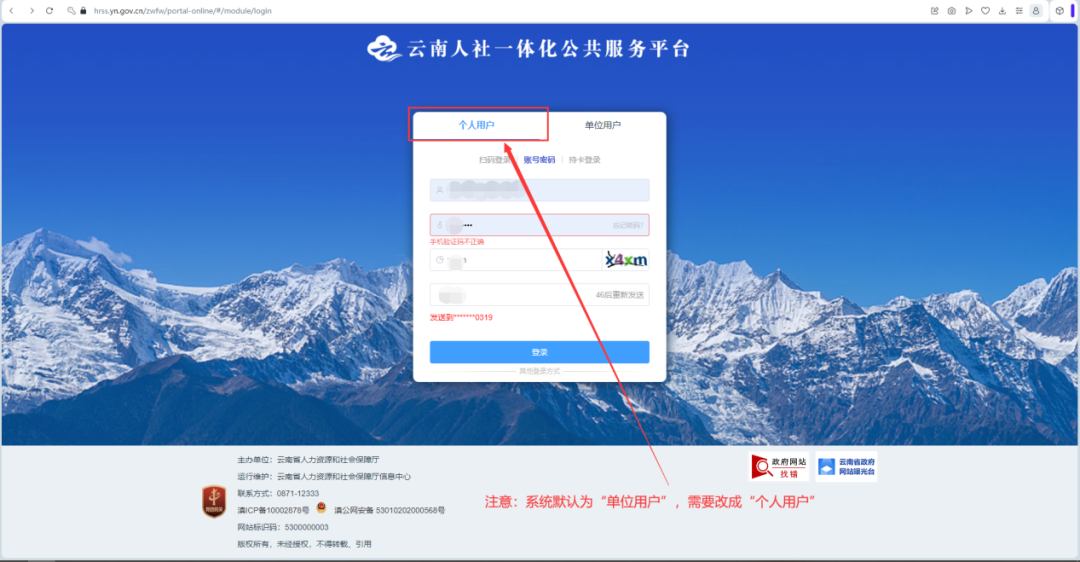 晋宁诗意的栖居地