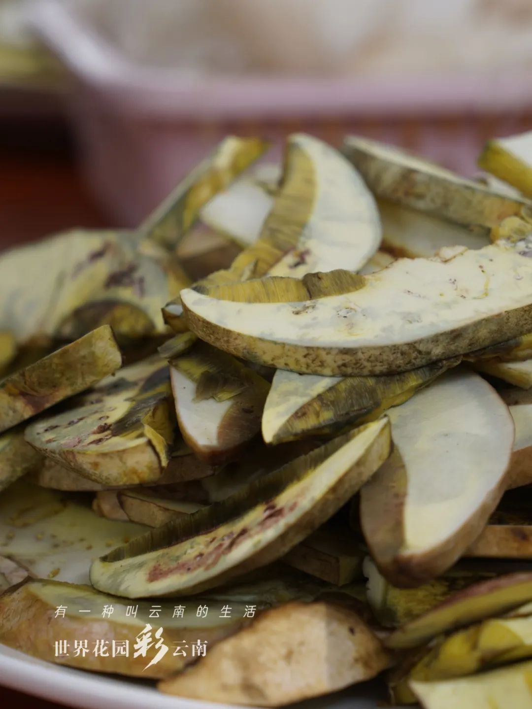 云南省文化和旅游厅