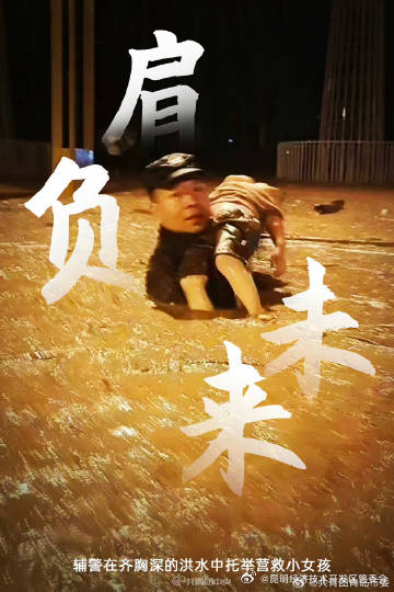 昆明经济技术开发区管委会