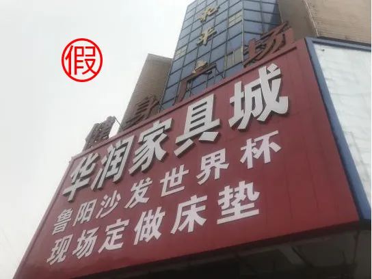 掌上春城微信