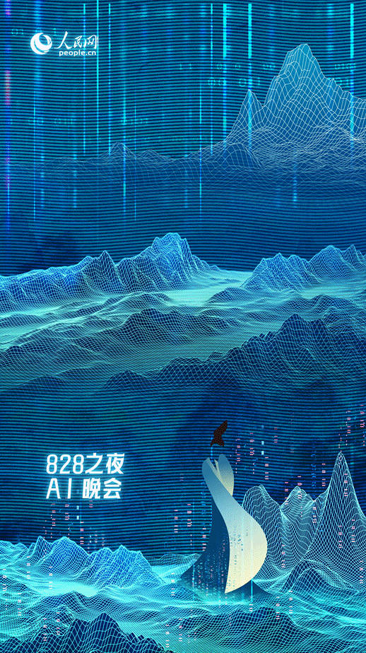 人民网