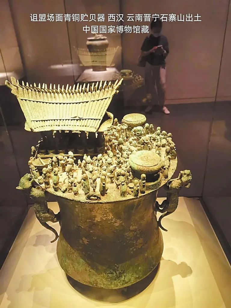 晋宁诗意的栖居地