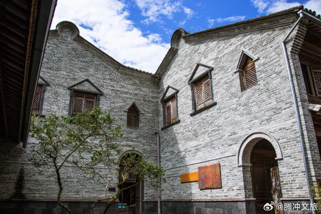 腾冲文旅