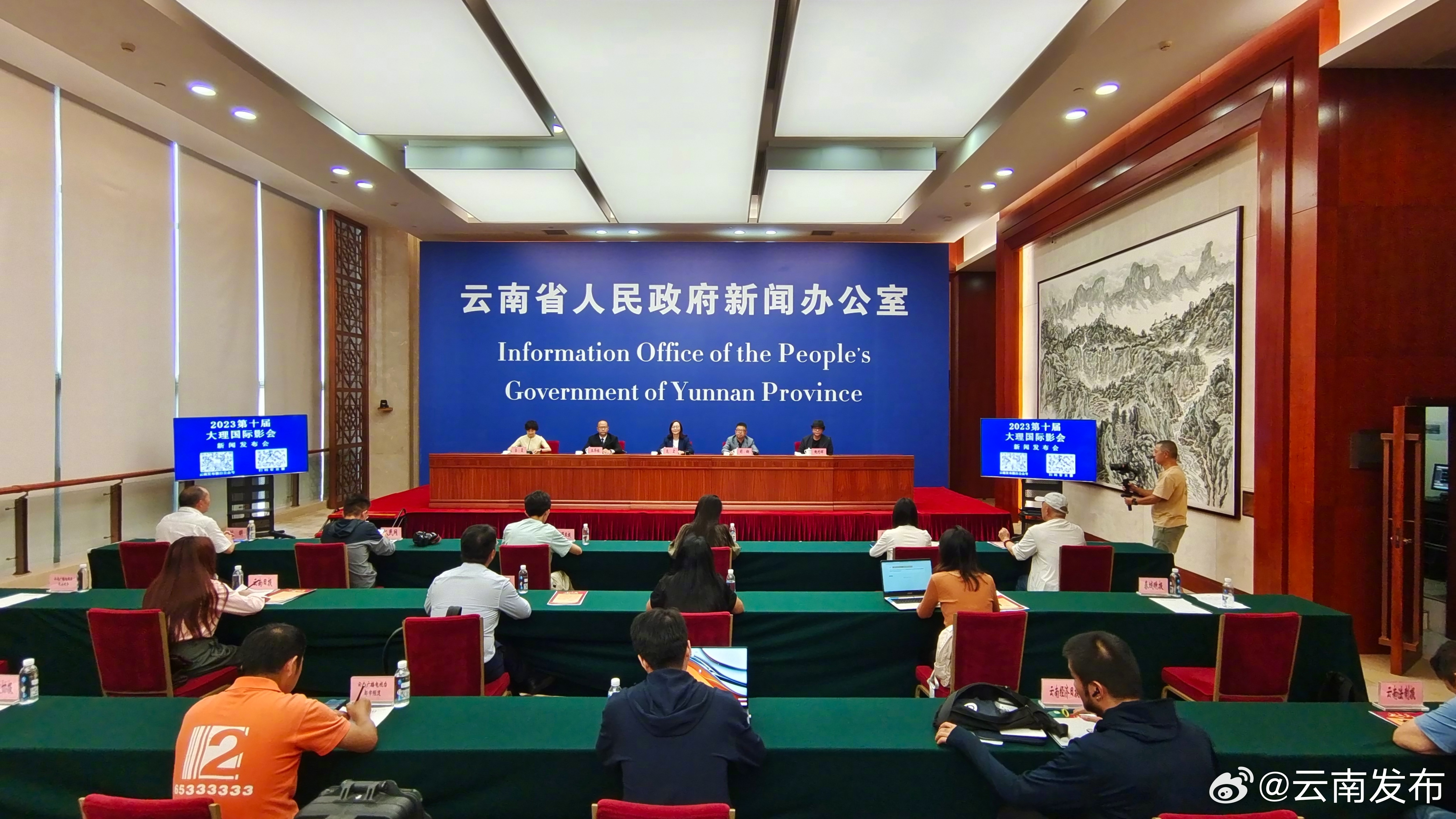 第十届大理国际影会已收到1万余幅作品