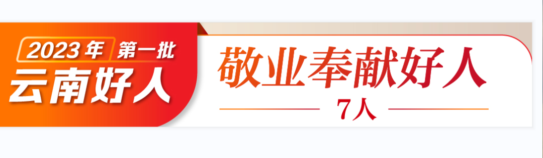文明昆明