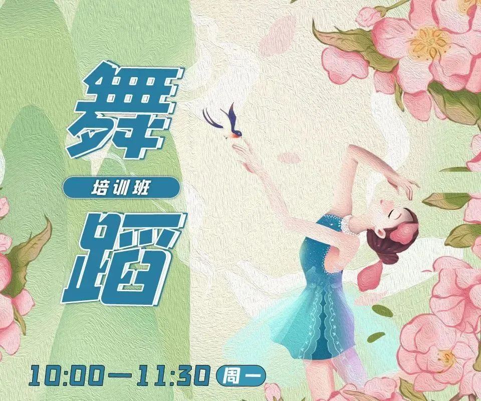 昆明公共文化云