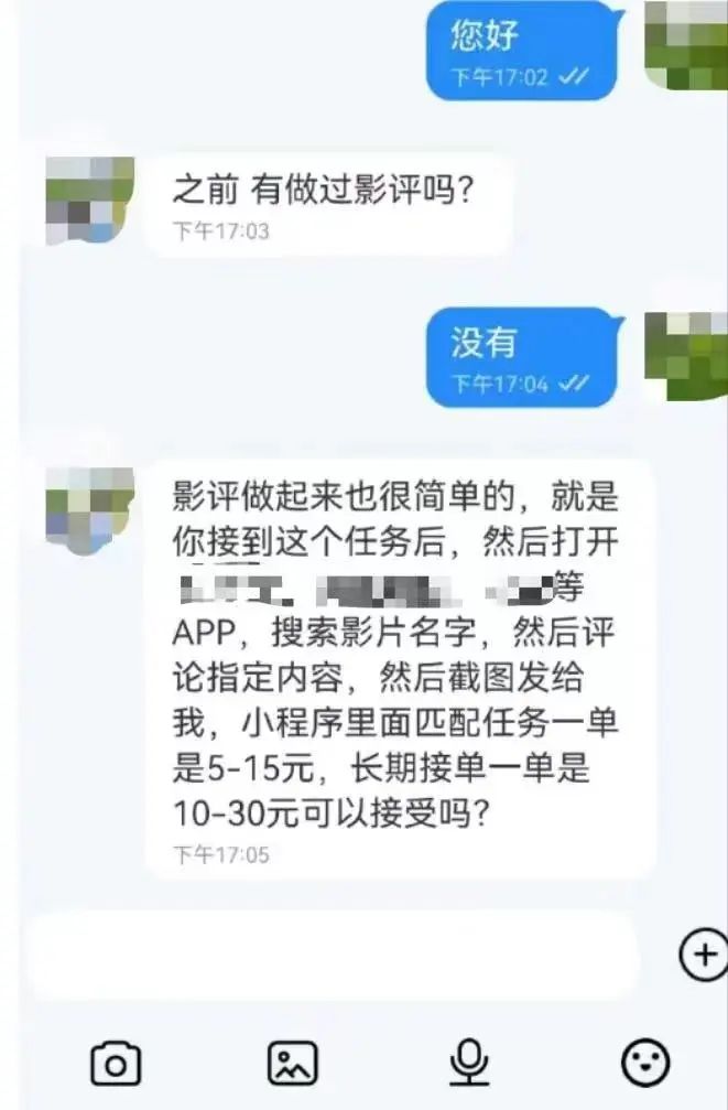 云南丽江警方