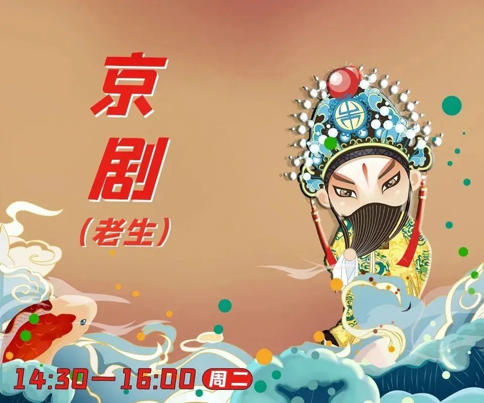 昆明公共文化云