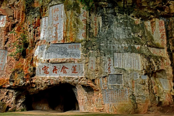 云南省文化和旅游厅