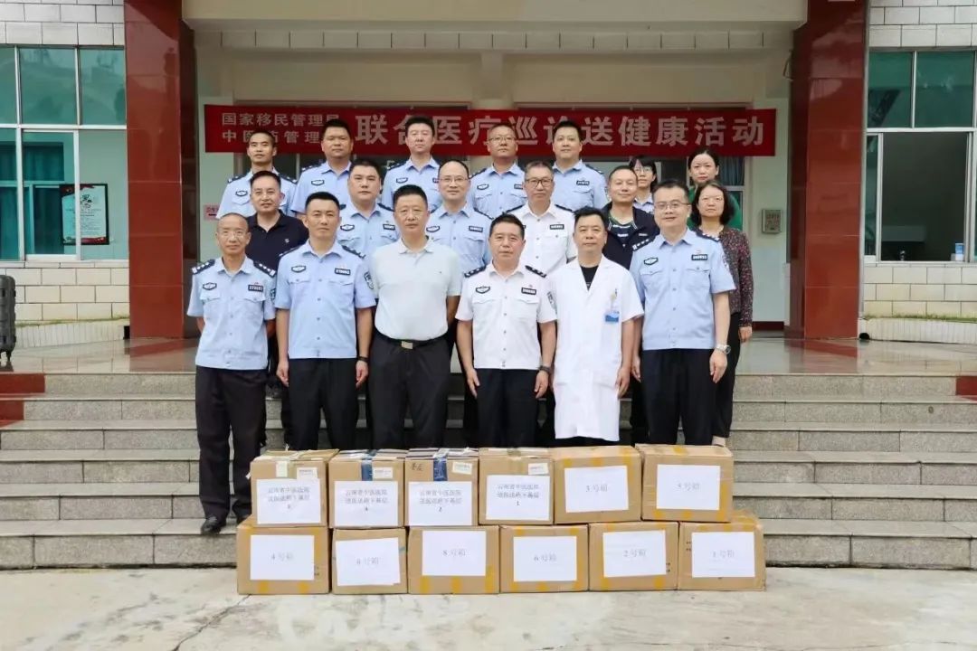 云南省中医医院