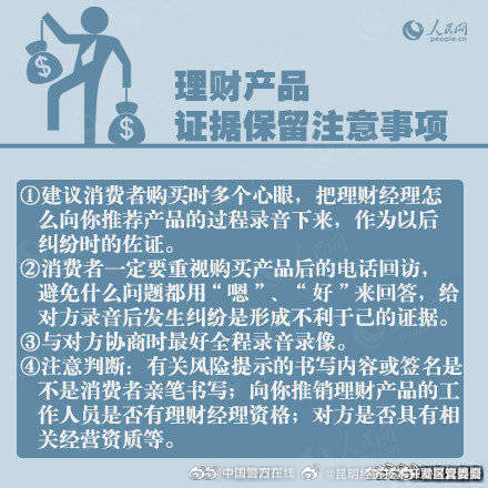 昆明经济技术开发区管委会