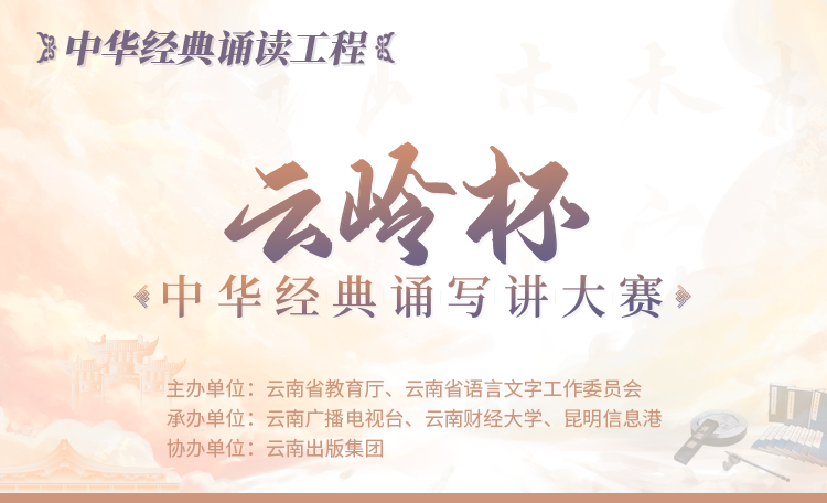 昆明信息港/cnkmxxg