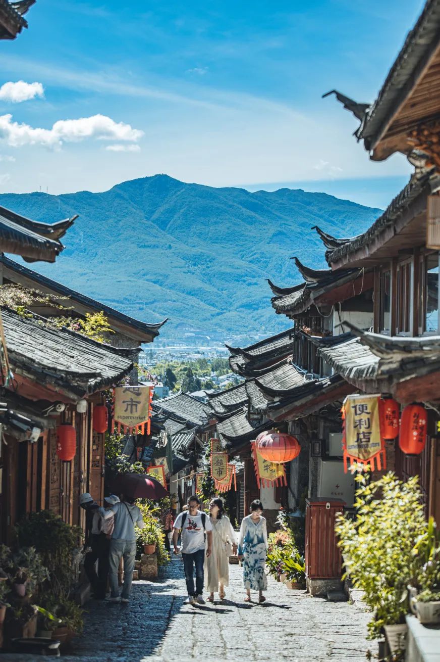 微丽江