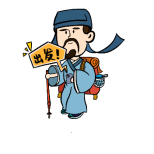 云南省文化和旅游厅