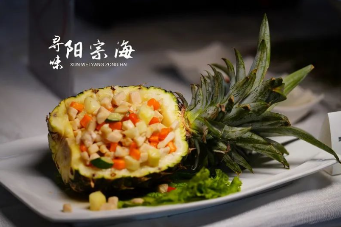 昆明阳宗海风景名胜区