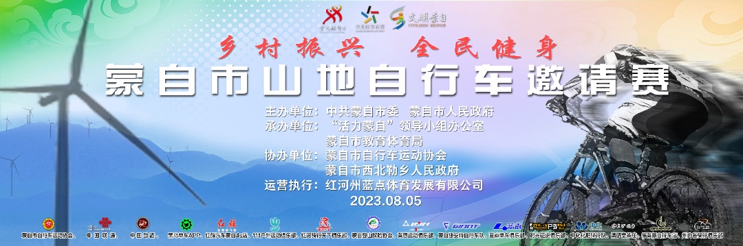 云南网