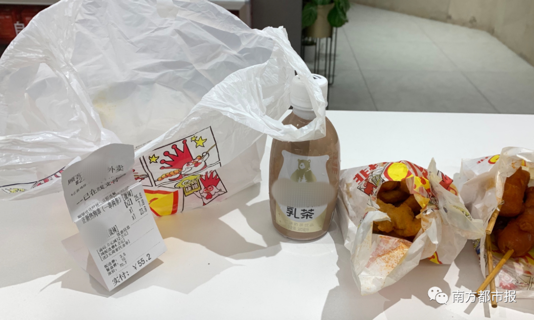 春城晚报