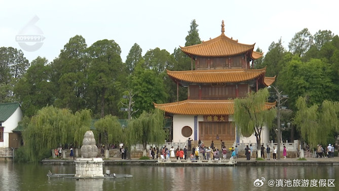 滇池旅游度假区