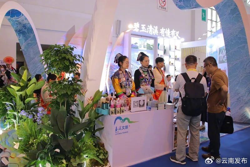 云南发布