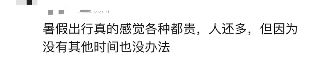 昆明信息港/cnkmxxg
