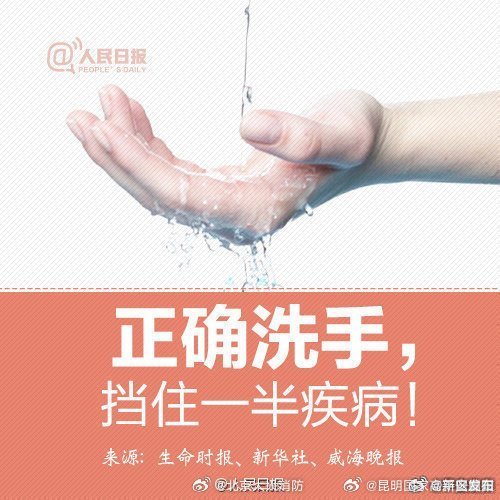 昆明国家高新区发布