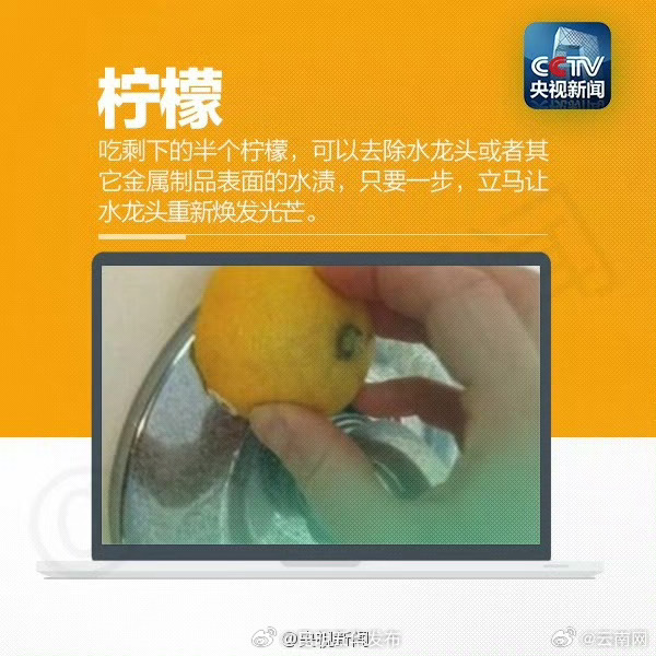 昆明五华发布