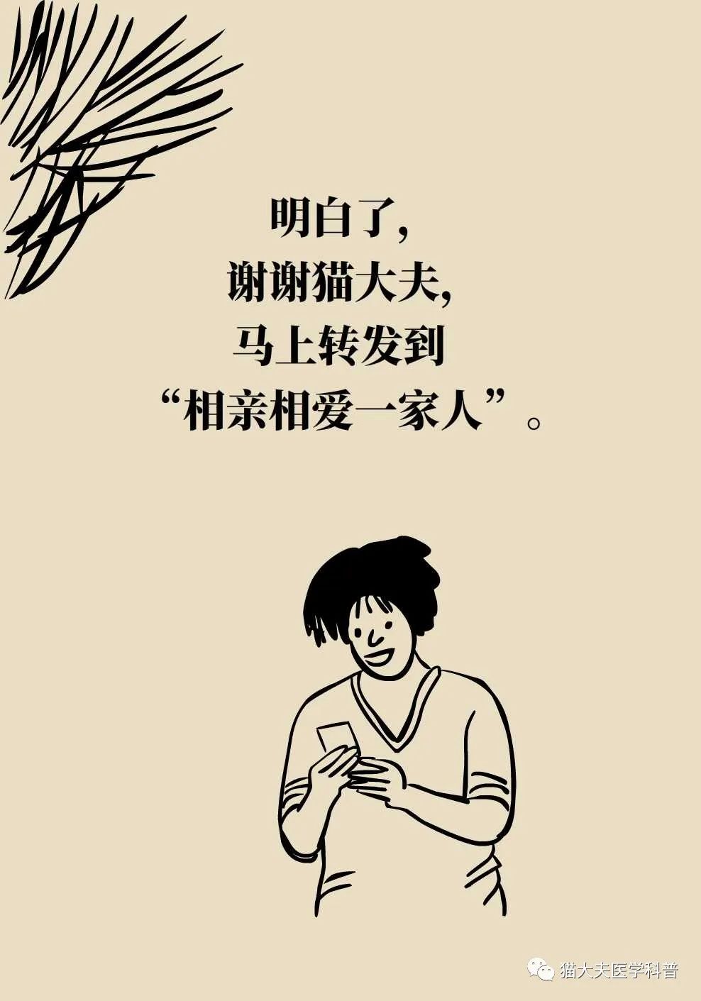 昆明市儿童医院