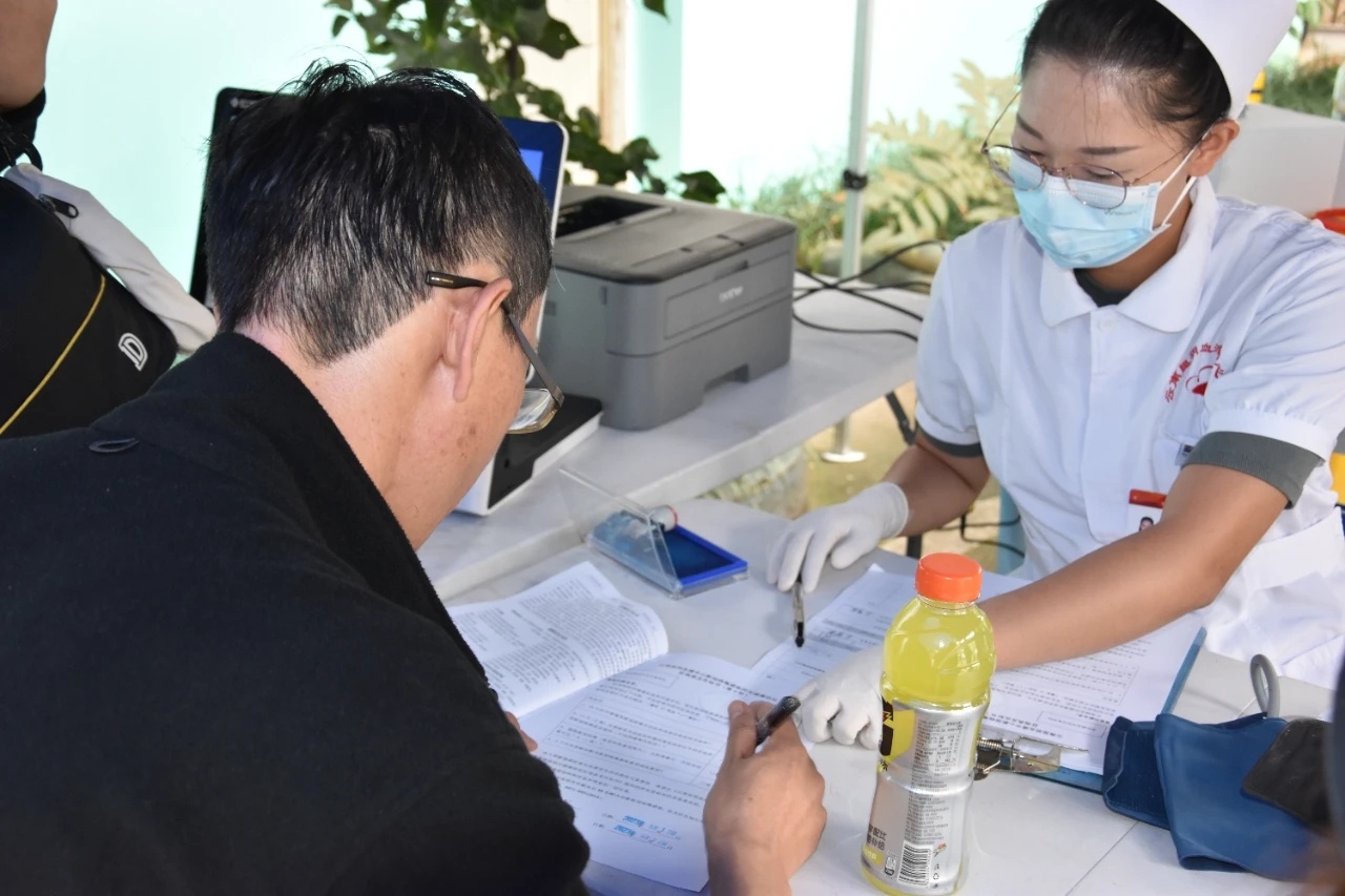 昆明市疾病预防控制中心